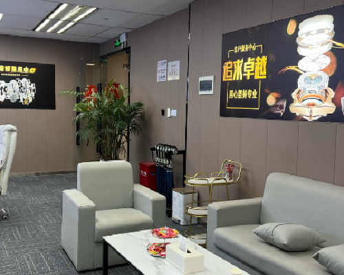 佛山南海区积家售后维修中心